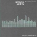 СD Сборник - Istambul calling / Worldbeat, Lounge