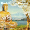 D Oliver Shanti presents ( ) - Buddha and Bonsai - East Tranquility / New Age  (Jewel Case)