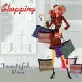 СD Various Artists - Beautiful Irma - Shopping / Lounge, Easy Listening, Dub, Downtempo (Jewel Case)