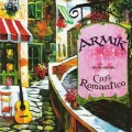 CD Armik (Армик) - Cafe Romantico / Guitar  (Jewel Case)