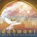 D Dahmani & Margot Reisinger  With Existence / world, arabic